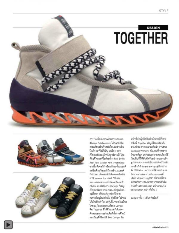 Attitude-July-2012